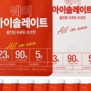 코코랩