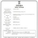 경기 공인번역·일반행정사 사무소 이미지