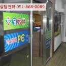 산호동301 이미지