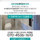 아담장여관 이미지