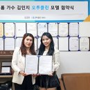 오투클린 이미지