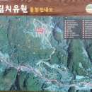 문필펜션