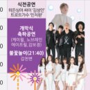 창현헤어 이미지