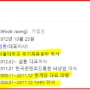 (주)아크베어즈 이미지