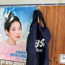 현아네