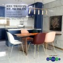 베로나835