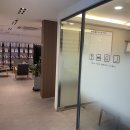 웃는얼굴치과의원 이미지