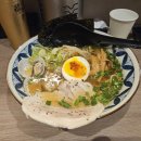 츠케루 | 홍대 츠케멘 맛집 츠케루, 쇼유라멘까지 만족했던 후기 | 웨이팅 꿀팁