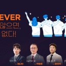 고래사냥꾼 20260619 매매일지＜ls 일렉트릭,피에스케이＞ 이미지