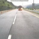 엊그제 영동고속도로 교통사고 영상입니다 이미지