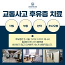 대명한의원 네이버블로그