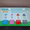 토오골어린이공원 | 부산 아이랑 실내놀이터 히어로플레이파크 정관 가격 할인 음식 주차 주의사항 까지