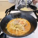 뜨끈한가성비