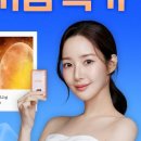 버닝다이어트 네이버블로그