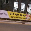 신세종광고