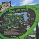 송남주유소 이미지