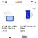 패밀리씨엔씨