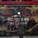 바당 쿰은 네이버블로그