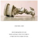 천사상미술관 이미지