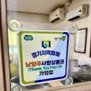 성심요양보호사교육원 이미지