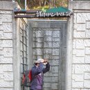 동부산대학역 | 운봉산~계좌산~아홉산~윤산 산행후기