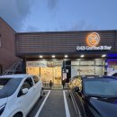 씨유 음성대소시장점 | [음성 카페] ☕️충북 음성 카페 043 coffee&amp;bar 다녀온 후기