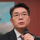 성수축사 연합뉴스