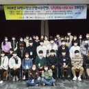 태백시청소년문화의집 이미지