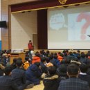 한국인성교육센터 이미지