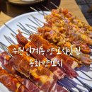 수원-0878 이미지