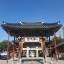 홍무25년장흥사명동종 | 영기스님과 추사 김정희 모습 어른어른 - 서울 봉은사