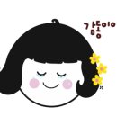 귀빈참치 이미지