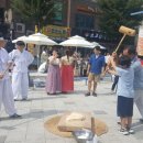 홍대걷고싶은거리 이미지