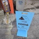 제일유화(주) | 부천원데이클래스 취미미술 추천 그림집 유화 원데이 후기