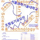 모두다미술학원
