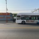 (버스)복창육교 이미지