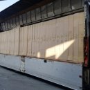 누리산업 이미지