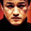 세이 예스 카카오 검색결과