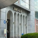 구로-구로-구로-269 | [서울/구로디지털단지] 미용실 '준오헤어 구로디지털단지점' 채하이 디자이너님 클리닉 후기