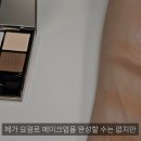 팔레트 티스토리