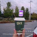 CU여주IC점 이미지