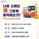 똑똑 슬기로운 보드게임 네이버블로그
