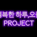 동탄콩국수 이미지