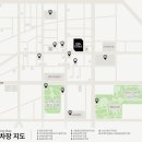 벨팜므네일