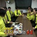 오예식당