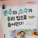 아이지에듀 이미지