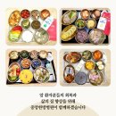 중앙한방병원 이미지