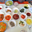 경남복국 - 창원시 성산구 | 경남복국