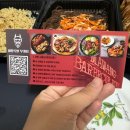 지에스25부평부개점 이미지