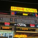 세븐일레븐 구로디지털점 이미지